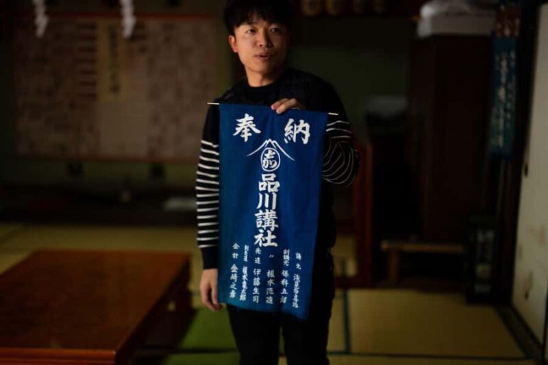 Fuji Yoshida: 3-Day Mt. Fuji Pilgrimage Tour - FAQ