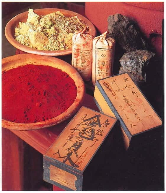 Fukiya: Bicchu Fukiya Virtual Tour with XR Glasses - FAQ