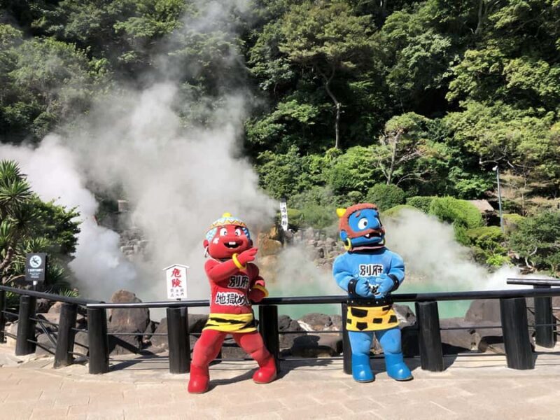 Fukuoka: Beppu Hells HotSpring, Frog Temple & Yufuin DayTrip - Final Thoughts