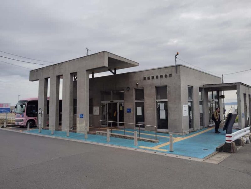 Fukuoka: Cat Island, Ainoshima Guided Tour with Ferry Ride - FAQ