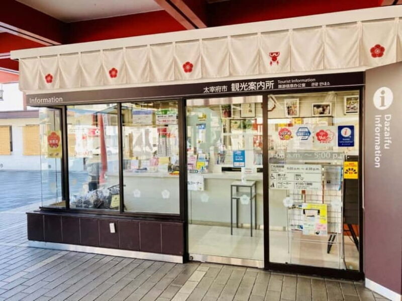 Fukuoka: Dazaifu Tenmangu 2-hour Guided Tour - Who Should Consider This Tour?