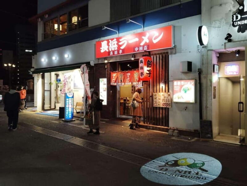 Fukuoka: Evening Spiritual Walking Guided Tour - Practical details: what to expect