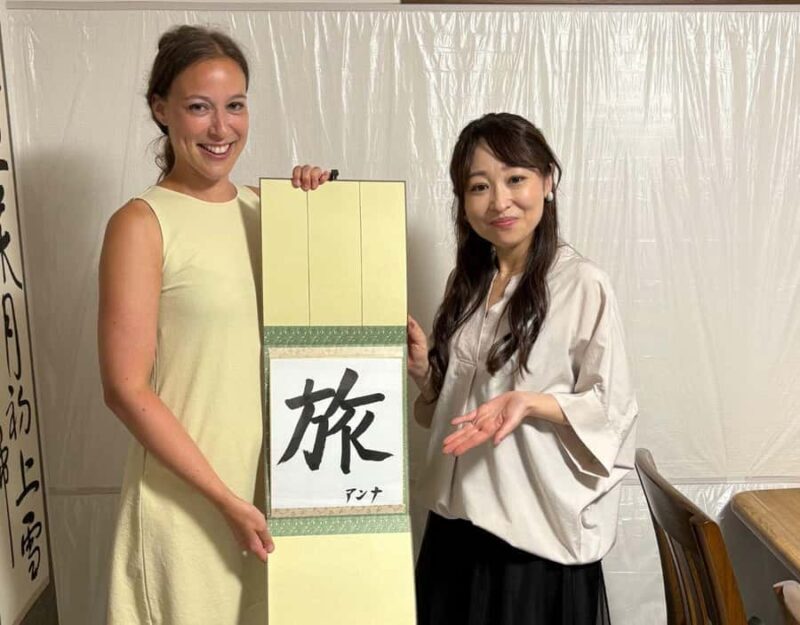 Fukuoka: Japanese Calligraphy Class with Souvenir - Fukuoka: Japanese Calligraphy Class with Souvenir – A Deep Dive into Culture