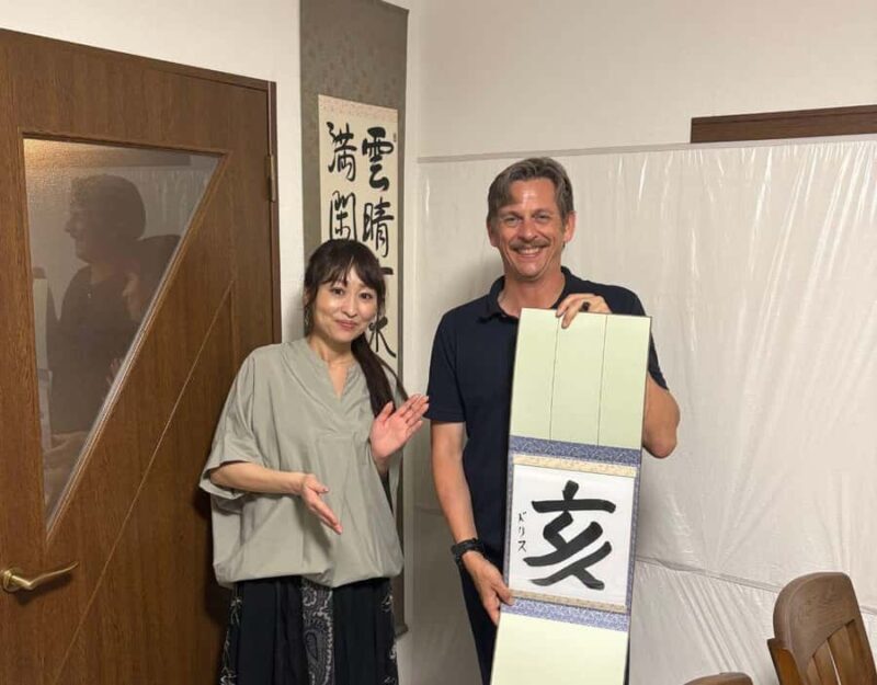 Fukuoka: Japanese Calligraphy Class with Souvenir - The Details That Matter