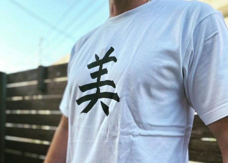 fukuoka-japanese-calligraphy-experience