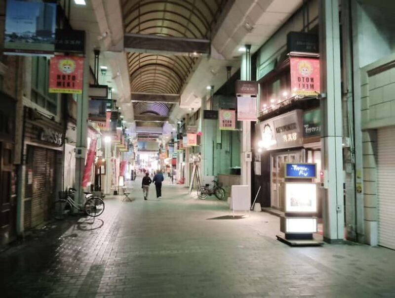 Fukuoka: Kurume Bar Hopping and Food Tour - Final Thoughts