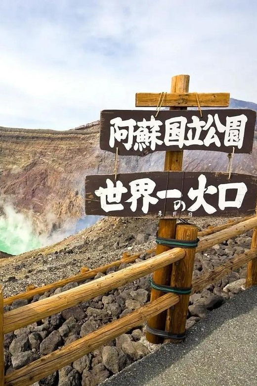 fukuoka-mount-aso-volcano-kumamoto-castle-grasslands-tour