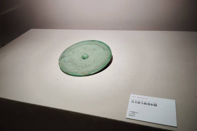 Fukuoka: Munakata Taisha Shrine Guided Tour  UNESCO Site - What Makes This Tour Stand Out?