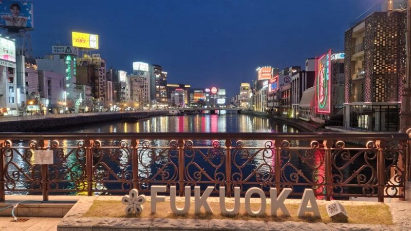 fukuoka-night-shrines-street-vibes-shopping-river-lights