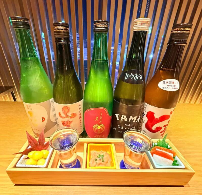 Fukuoka Nishinakasu: Japanese Sake Tasting with 3 Appetizers - Fukuoka Nishinakasu: Japanese Sake Tasting with 3 Appetizers
