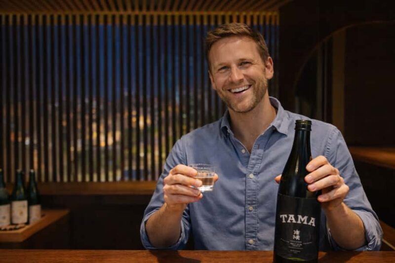 Fukuoka Nishinakasu: Japanese Sake Tasting with 3 Appetizers - Key Points