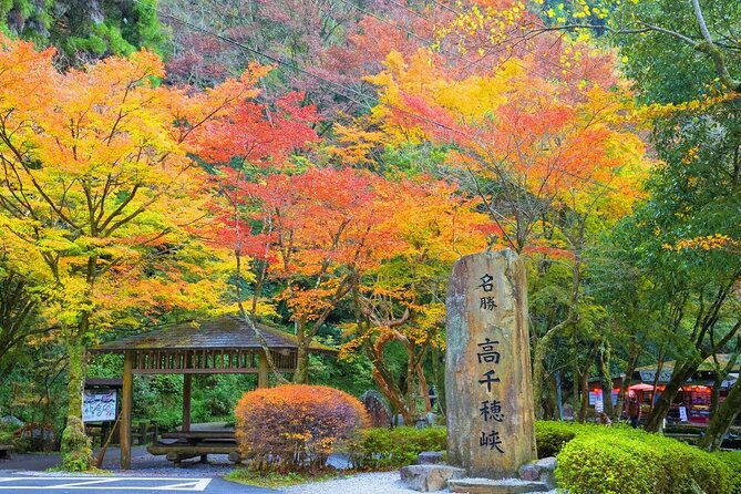 fukuoka-to-takachiho-shrine-tour-with-optional-beef-lunch