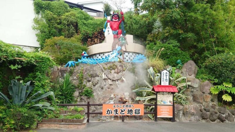 Fukuoka:Frog Temple, Beppu Hell Springs Tickets Incl &Yufuin - FAQ