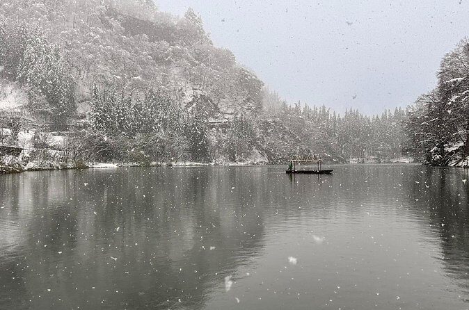 Fukushima Canoeing Private Activity Tour - FAQ