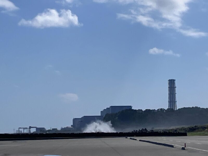 Fukushima : Daiichi Nuclear Power Plant visit 2 day tour - Why This Tour Is Worth It