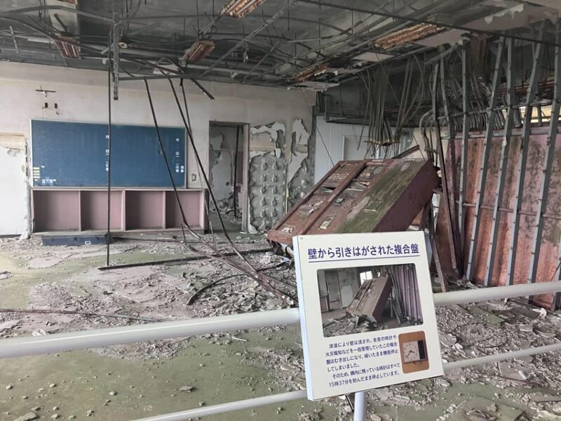 Fukushima : Daiichi Nuclear Power Plant visit 2 day tour - The Bottom Line