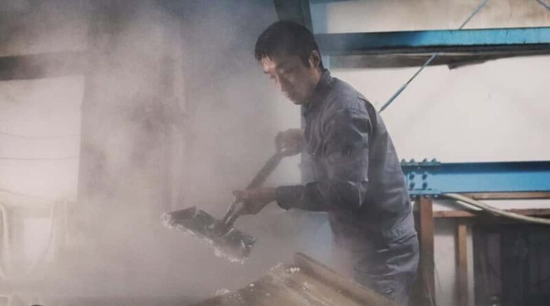 Fukushima : Toyokuni Sake Brewery Sake Tour and Tasting - Key Points