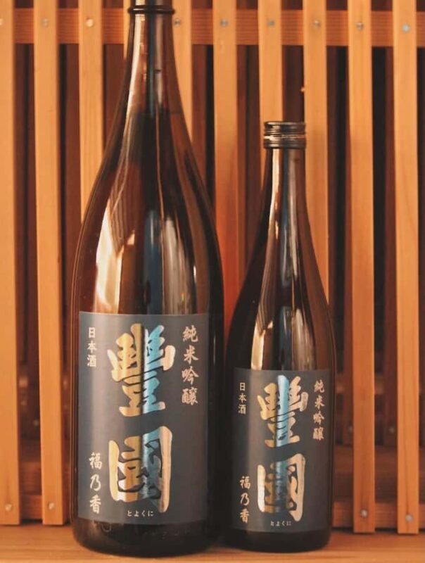 Fukushima : Toyokuni Sake Brewery Sake Tour and Tasting - Final Thoughts