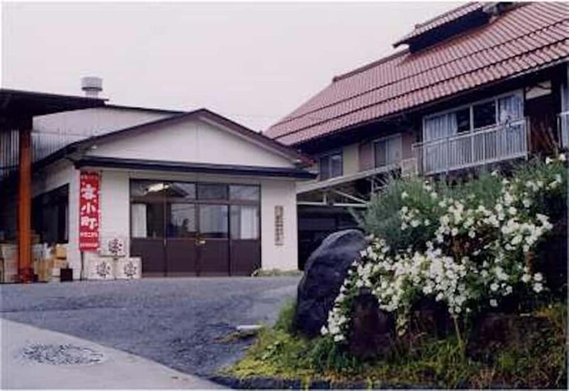 Fukushima: Watanabe Honten Sake Brewery Tour & Tasting - Fukushima: Watanabe Honten Sake Brewery Tour & Tasting Review