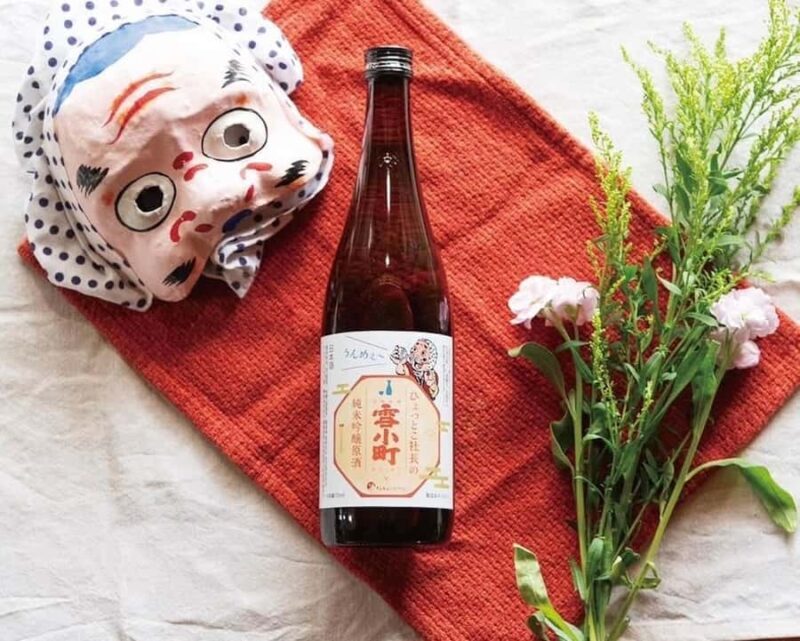 Fukushima: Watanabe Honten Sake Brewery Tour & Tasting - Key Points