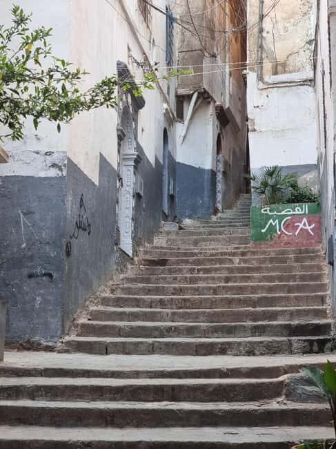Full Algiers Casbah Tour - The Role of the Citadel and Fortifications