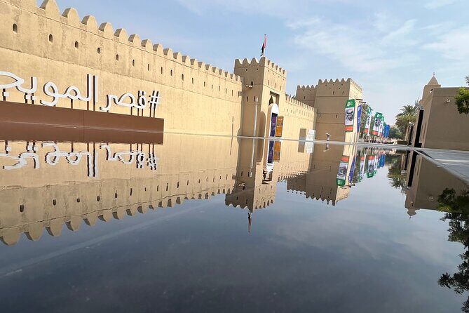 Full Day Al Ain City Tour with Lunch - Cultural Highlights: Sheikh Zayed Palace Museum and Museums