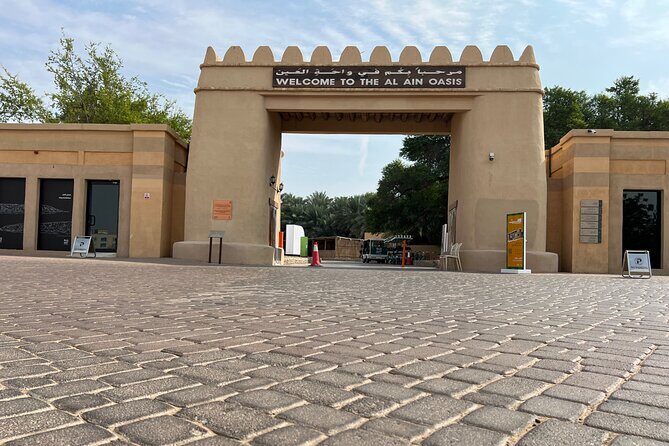 Full Day Al Ain City Tour with Lunch - Architectural and Cultural Insights: Al Jahili Fort