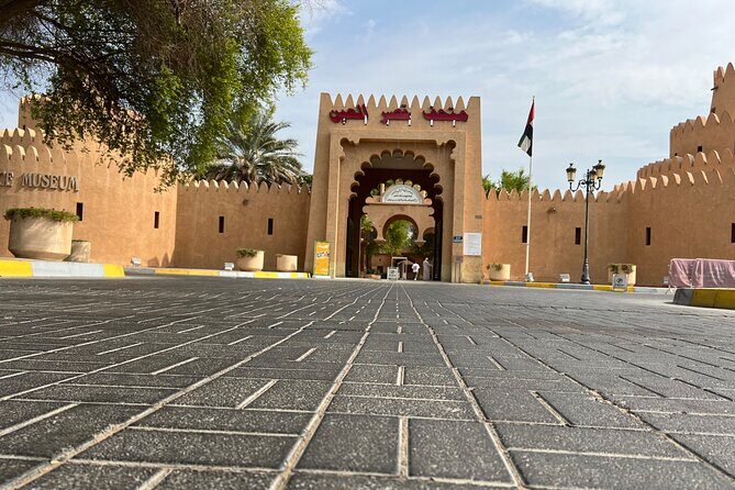 Full Day Al Ain City Tour with Lunch - Practical Details and What You Need to Know