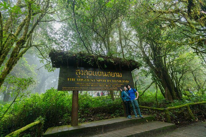 Full Day Doi Inthanon and Pha Dok Siew Trek from Chiang Mai - An In-Depth Look at the Doi Inthanon and Pha Dok Siew Trek Tour