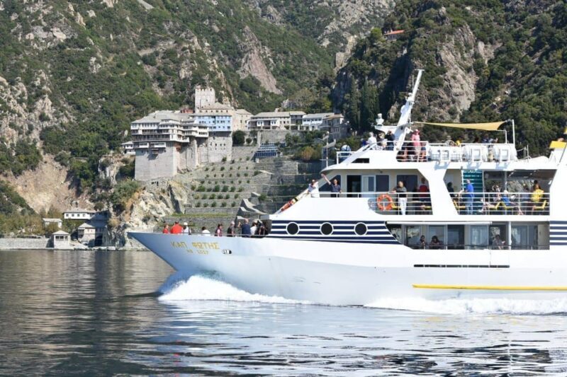 Full Day Mount Athos & Ammouliani Cruise from Thessaloniki! - Key Points
