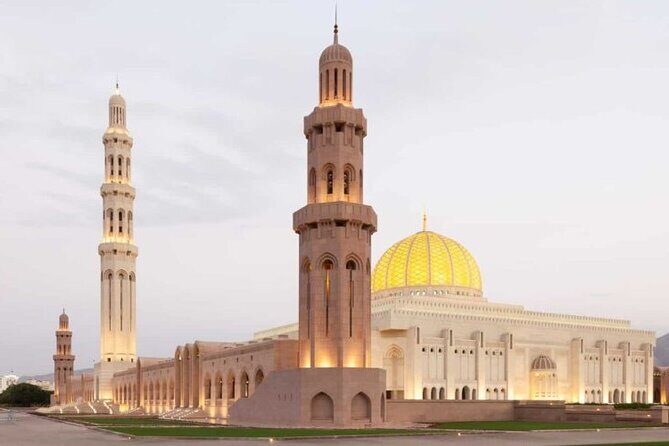 Full Day Private Muscat City Tour - Final Thoughts