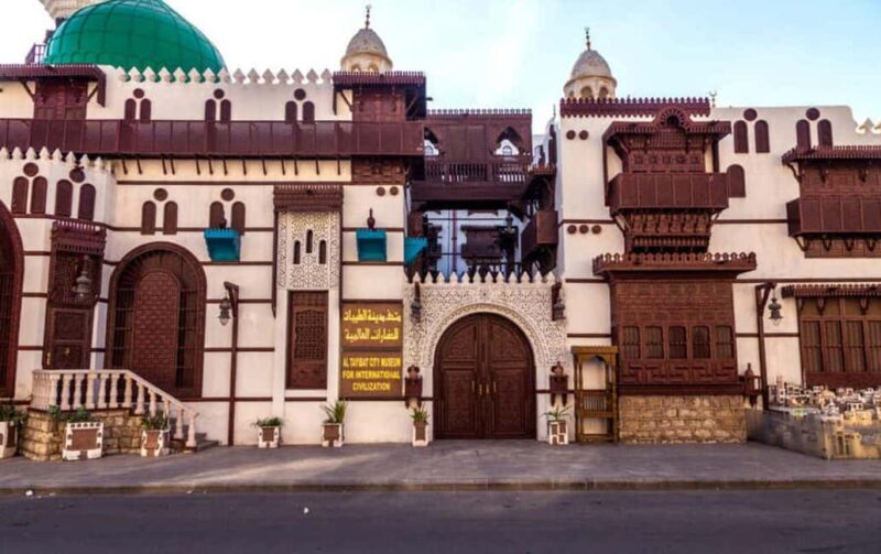 Full Day Private Tour: Adventure & Luxury in Charming Jeddah - Frequently Asked Questions