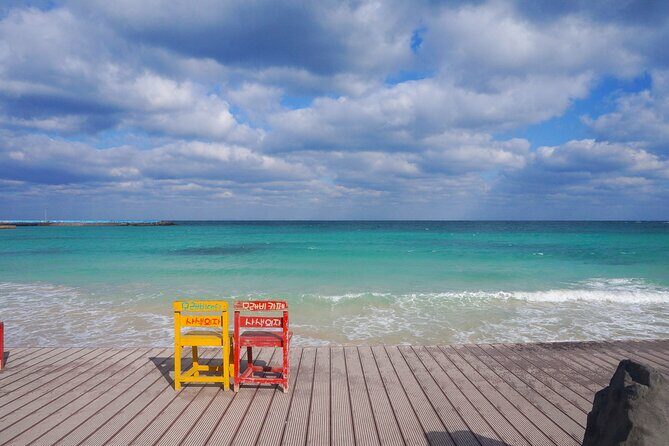 Full-Day Private Tour in Jeju Scenic East Coast - Final Words