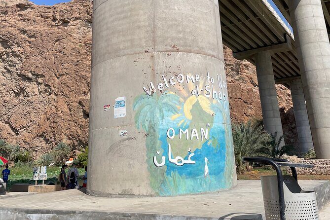 Full Day Private Tour to Wadi Shab and Bimmah Sinkhole - What to Keep in Mind