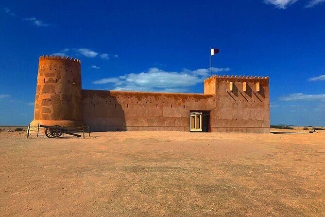 Full Day Qatar North and City Tour with Pickup From Doha - What You Can Expect on This Tour