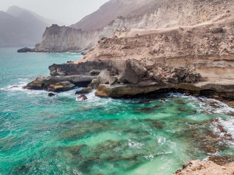 Full-Day Salalah City Tour - Who Will Love This Tour?