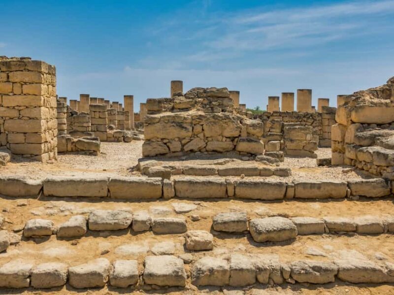 Full-Day Salalah City Tour - FAQ Section