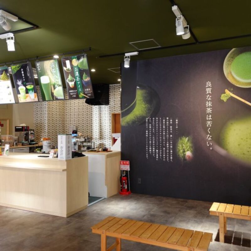 Full Day Tokyo City Private Tour Sightseeing Full Customised - Final Thoughts