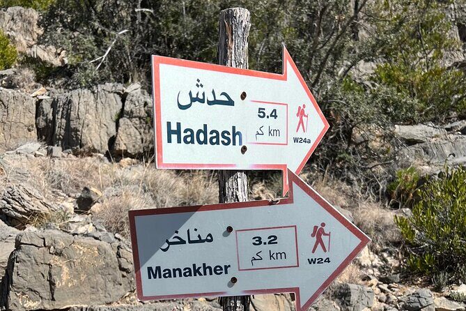 Full Day Tour from Wakan to Jebel Akhdar Trekking - FAQ