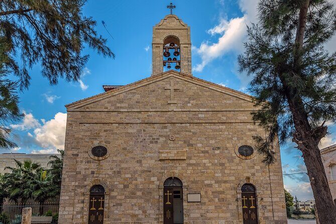 Full Day Tour in Baptism Site, Mount Nebo and Madaba - FAQ