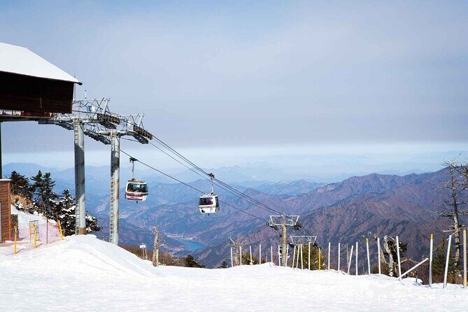 Full Day Tour of Suwon Hwaseong and Deogyusan - Key Points