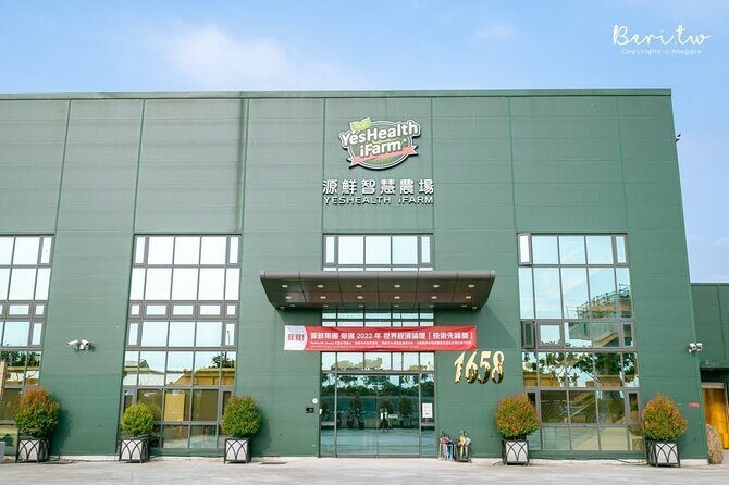 Full-Day Tour: Smart Agriculture & Baseball Tech Experience - Key Points