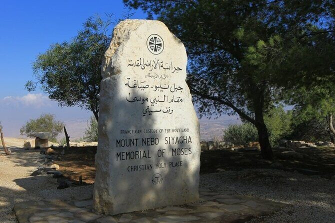 Full Day Tour to Madaba Mount Nebo and Dead Sea - Overview of the Tour Experience