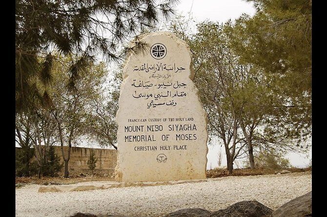 Full Day Tour To Mount Nebo, Madaba, and Dead Sea From Amman - FAQ