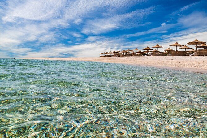 Full day Trip Abu Dabbab Snorkel with Turtles & Lunch - Hurghada - The Sum Up: Is It Worth Giving a Shot?