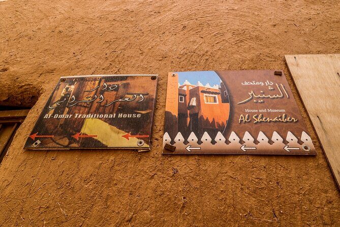 Full-Day Ushayger Tour with Lunch from Riyadh - Who Is This Tour Best Suited For?  
