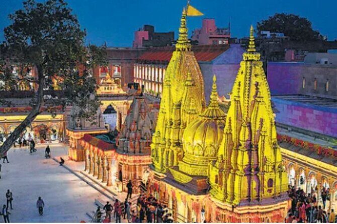 Full Day Varanasi City Tour with Sarnath and Evening Ganga Aarti - Key Points