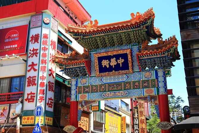 full-day-walking-tour-around-kobe-mountains-sea-and-sake