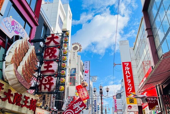 full-day-walking-tour-in-osaka-castle-temples-and-ukiyoe
