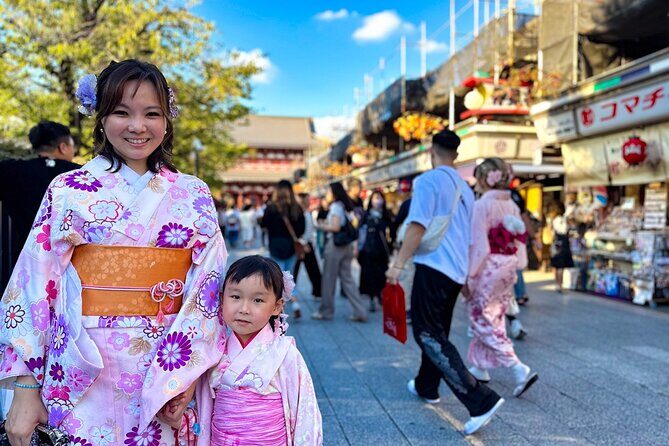 Full Tokyo: Meiji Shrine, Imperial Palace, Asakusa & Skytree - FAQs